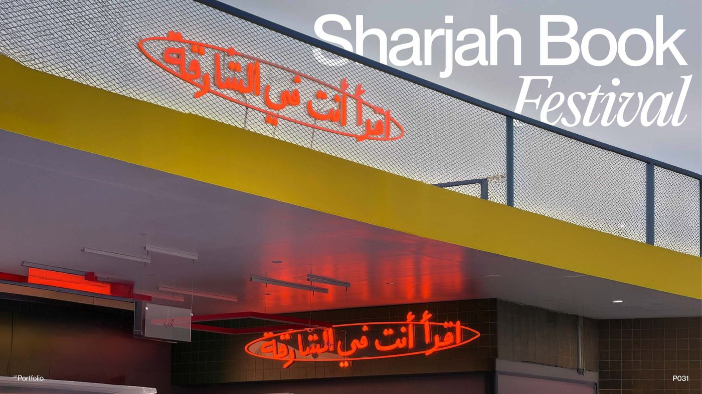 Sharjah Book Festival