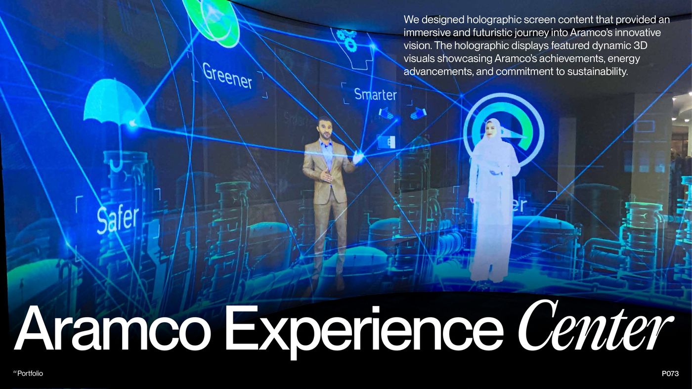 Aramco Experience Center