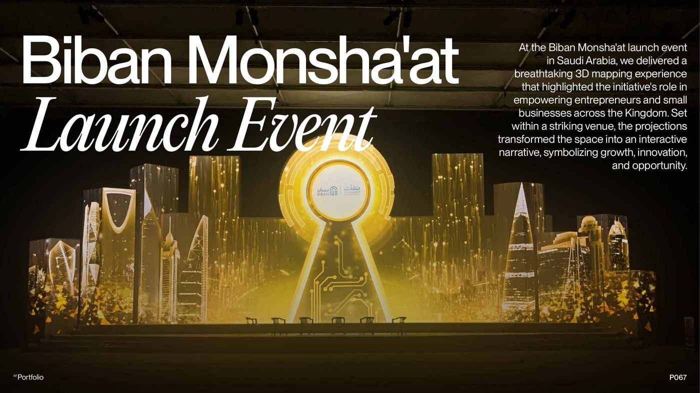 Biban Monsha'at Launch Event