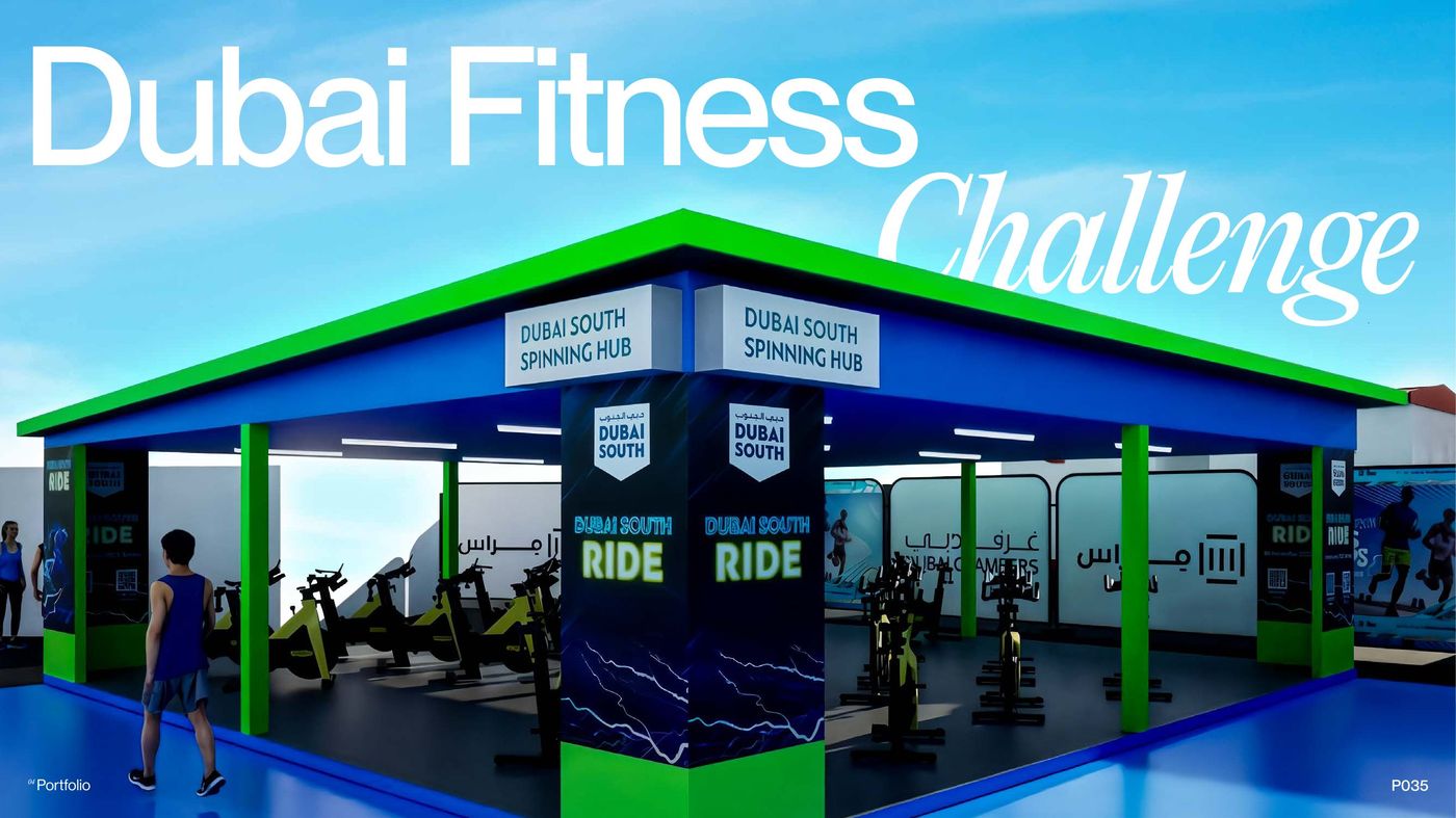 Dubai South Spinning Hub