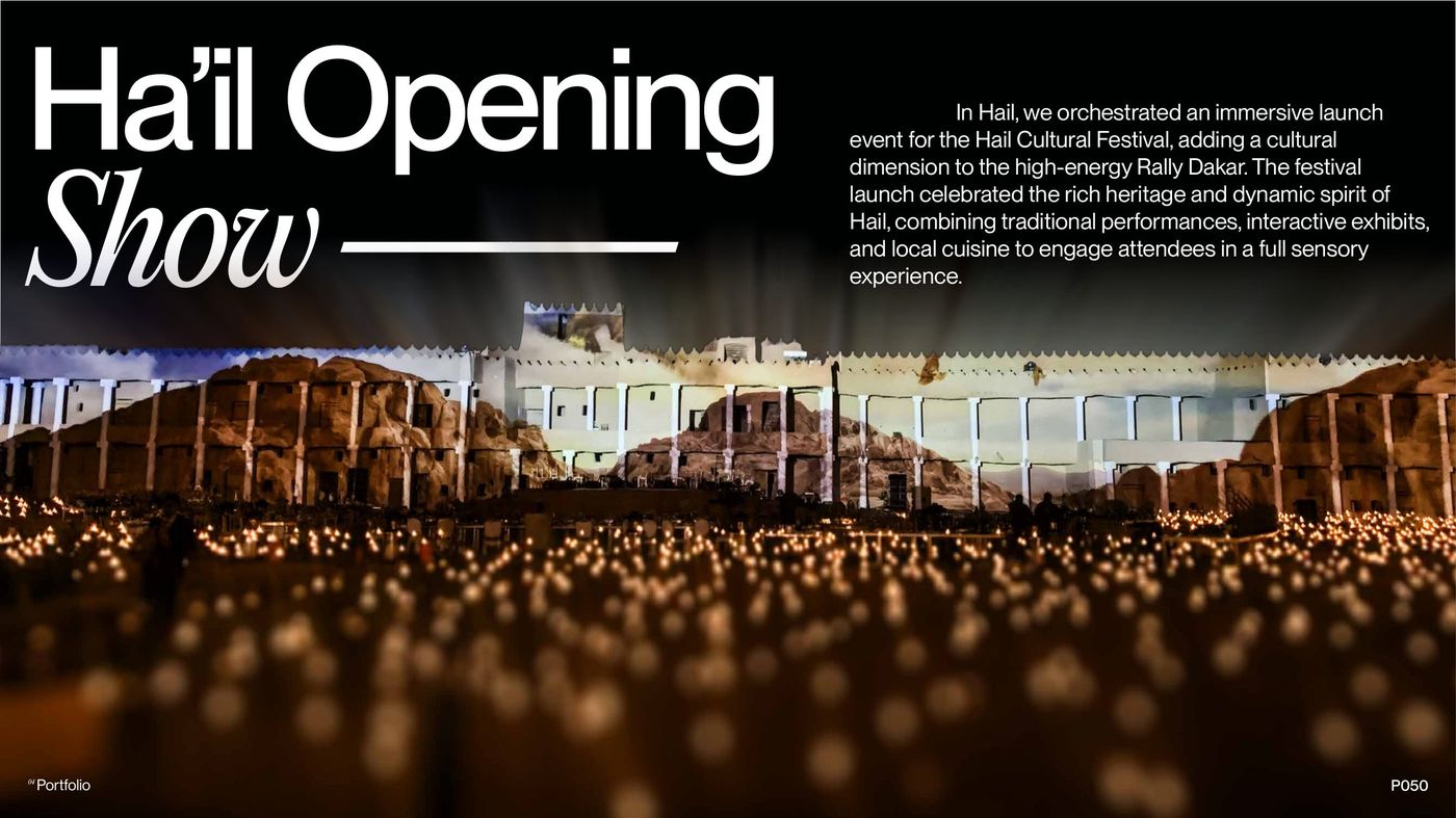 Ha'il Opening Show