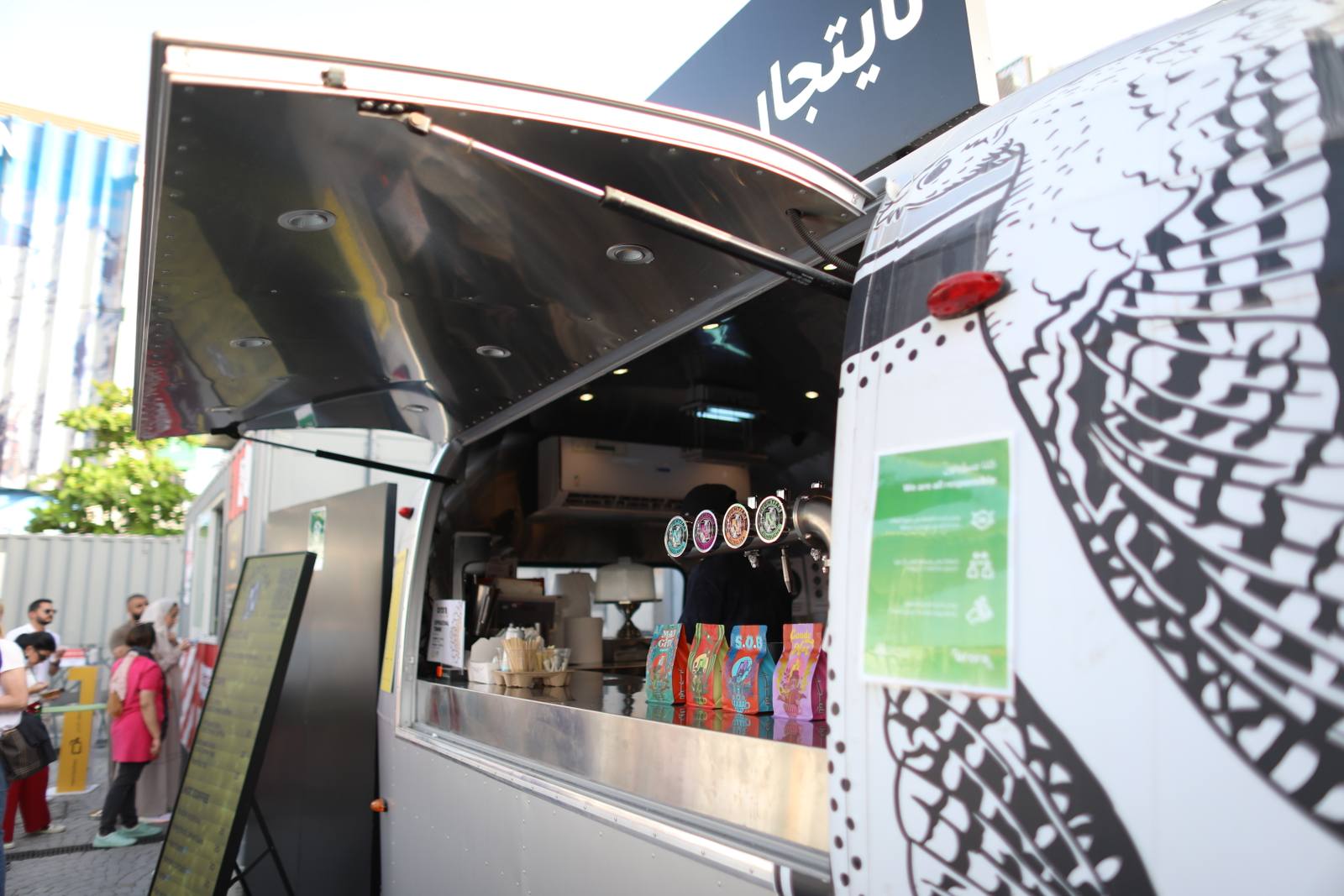 Expo 2020 Foodtruck Parks — 4