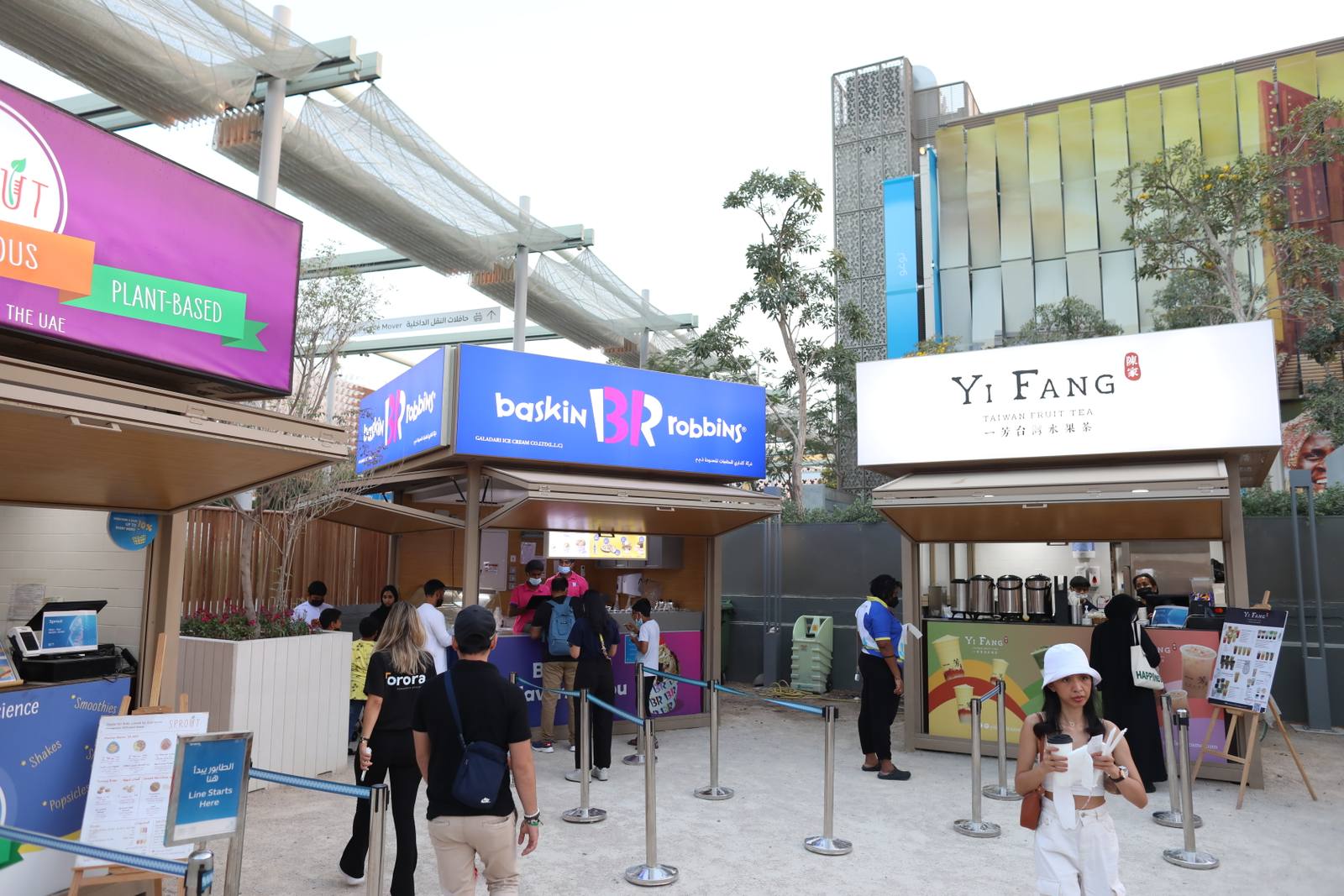 Expo 2020 Foodtruck Parks — 6