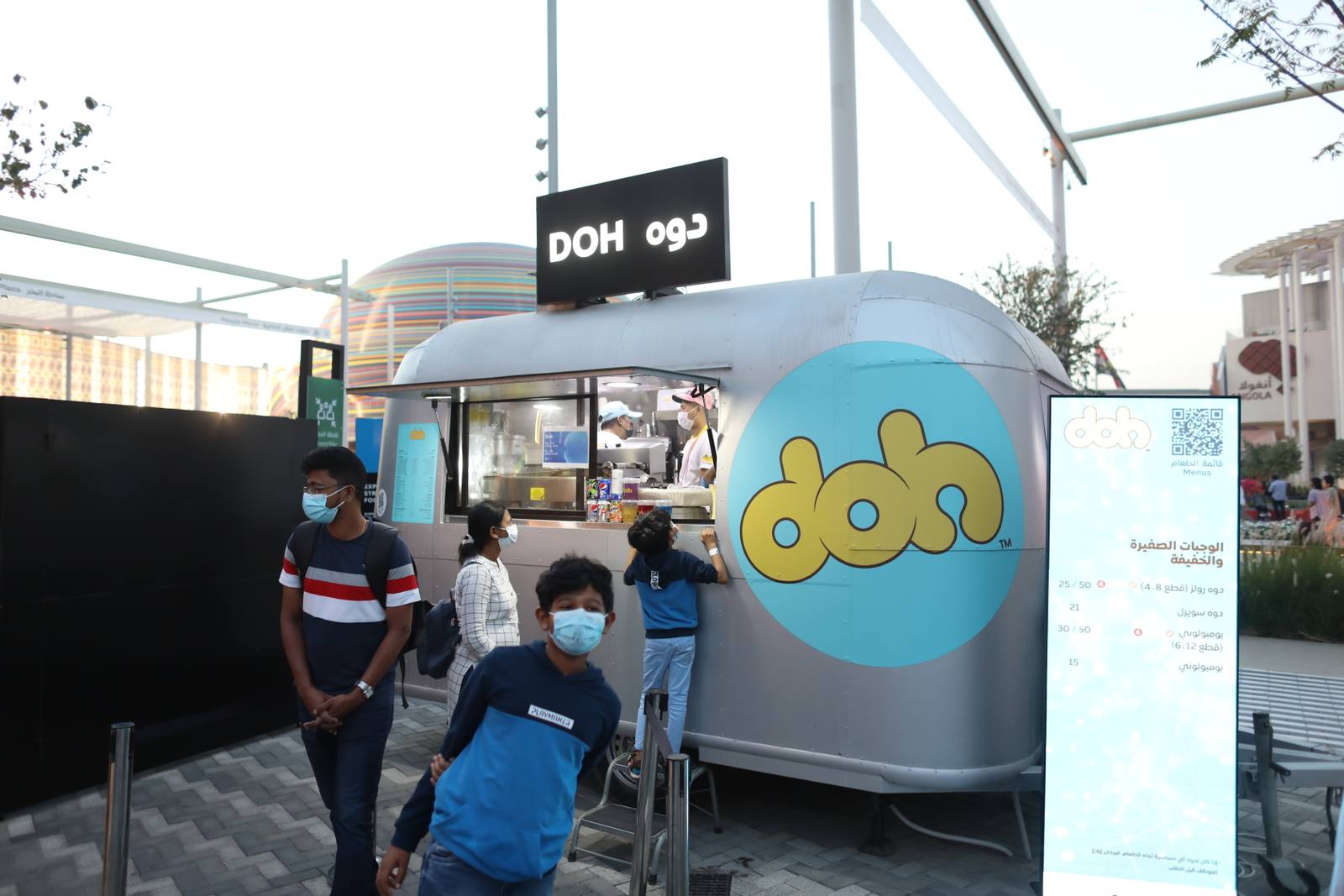 Expo 2020 Foodtruck Parks — 10