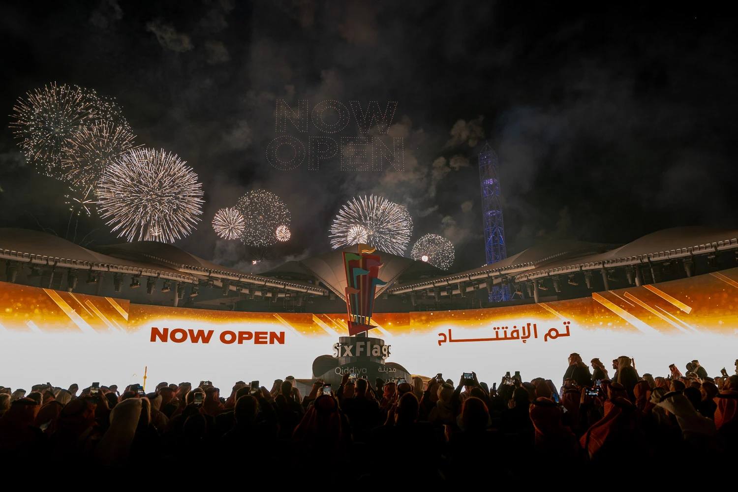 Six Flags Opening Ceremony — 2
