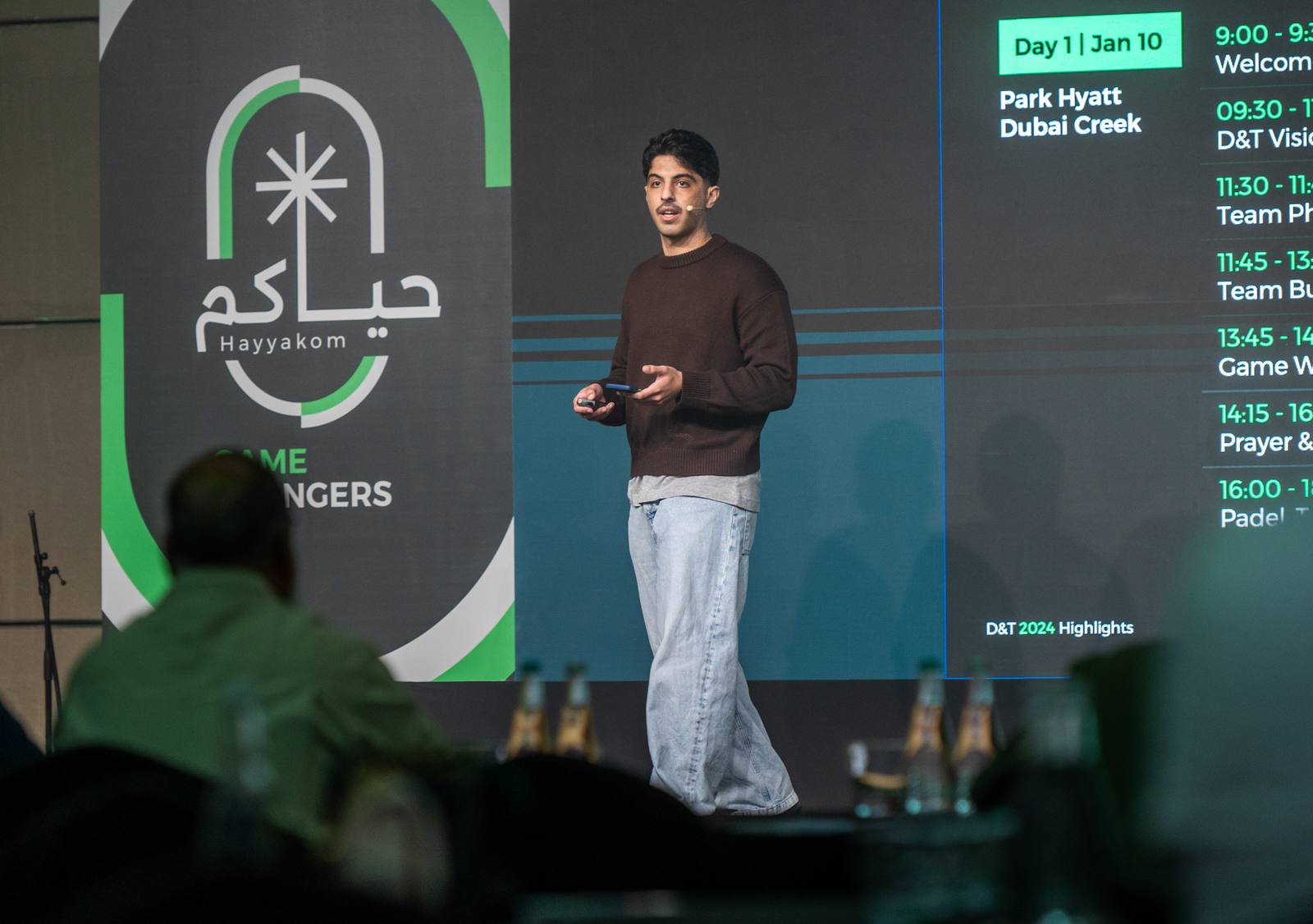 PIF Annual Employee Conference — 3