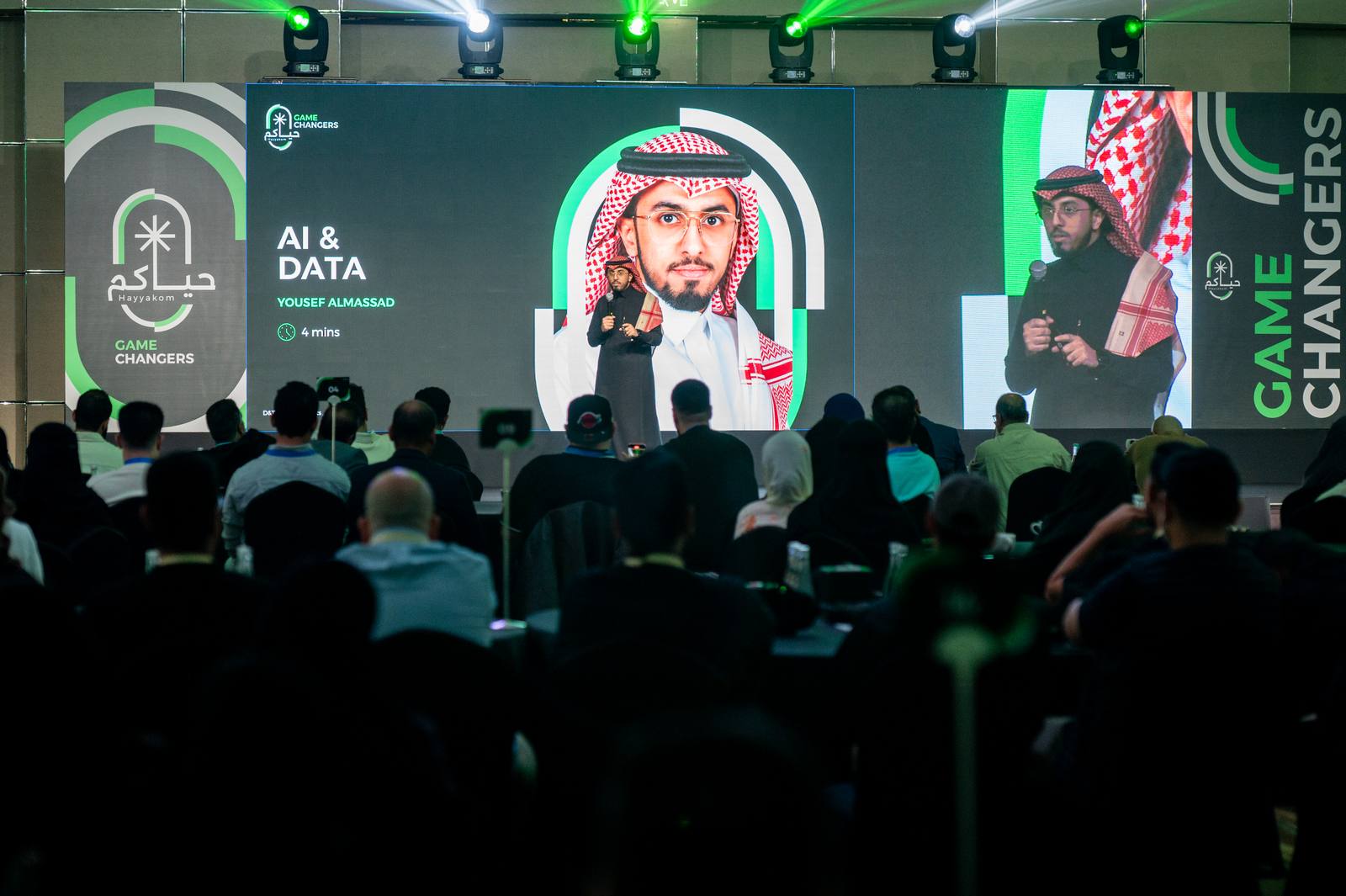 PIF Annual Employee Conference — 4