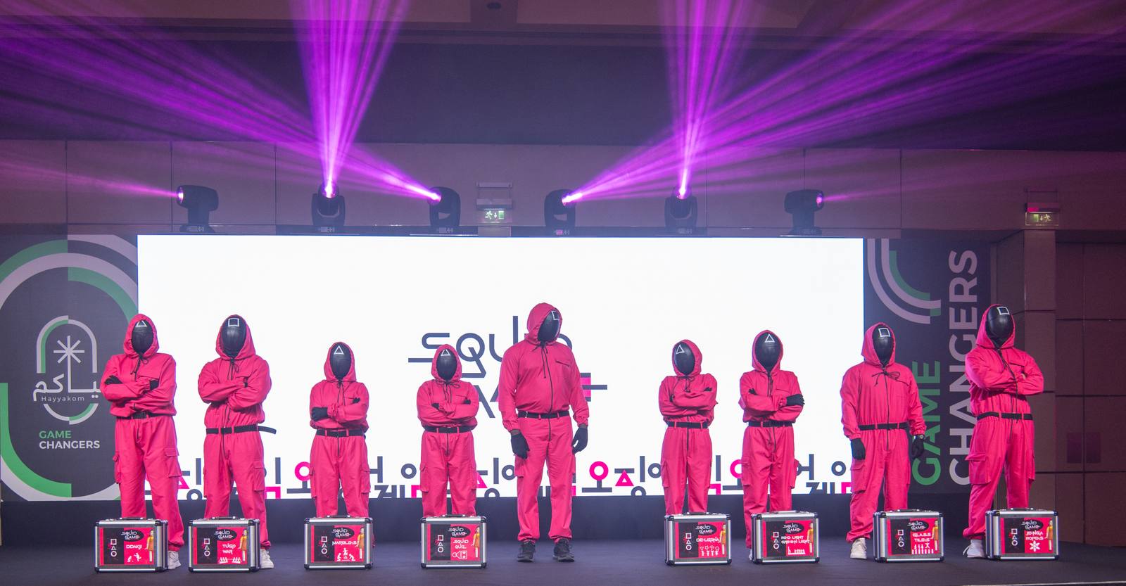 PIF Annual Employee Conference — 5