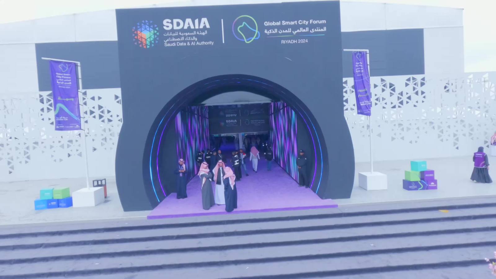 Sadaia Global Smart City Forum — 1