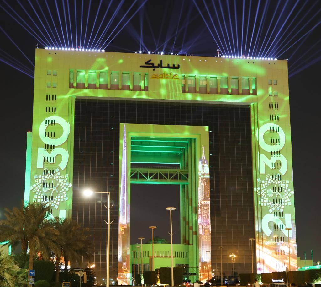 SABIC - Saudi National Day — 2