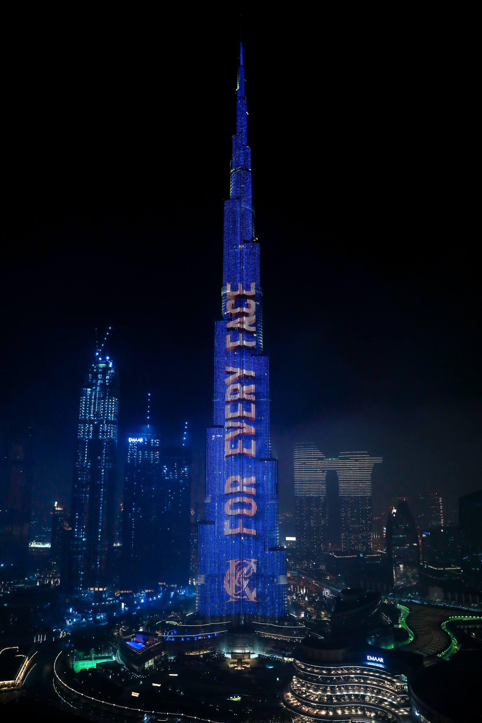 Gilette - Projection Mapping & Branding — 2