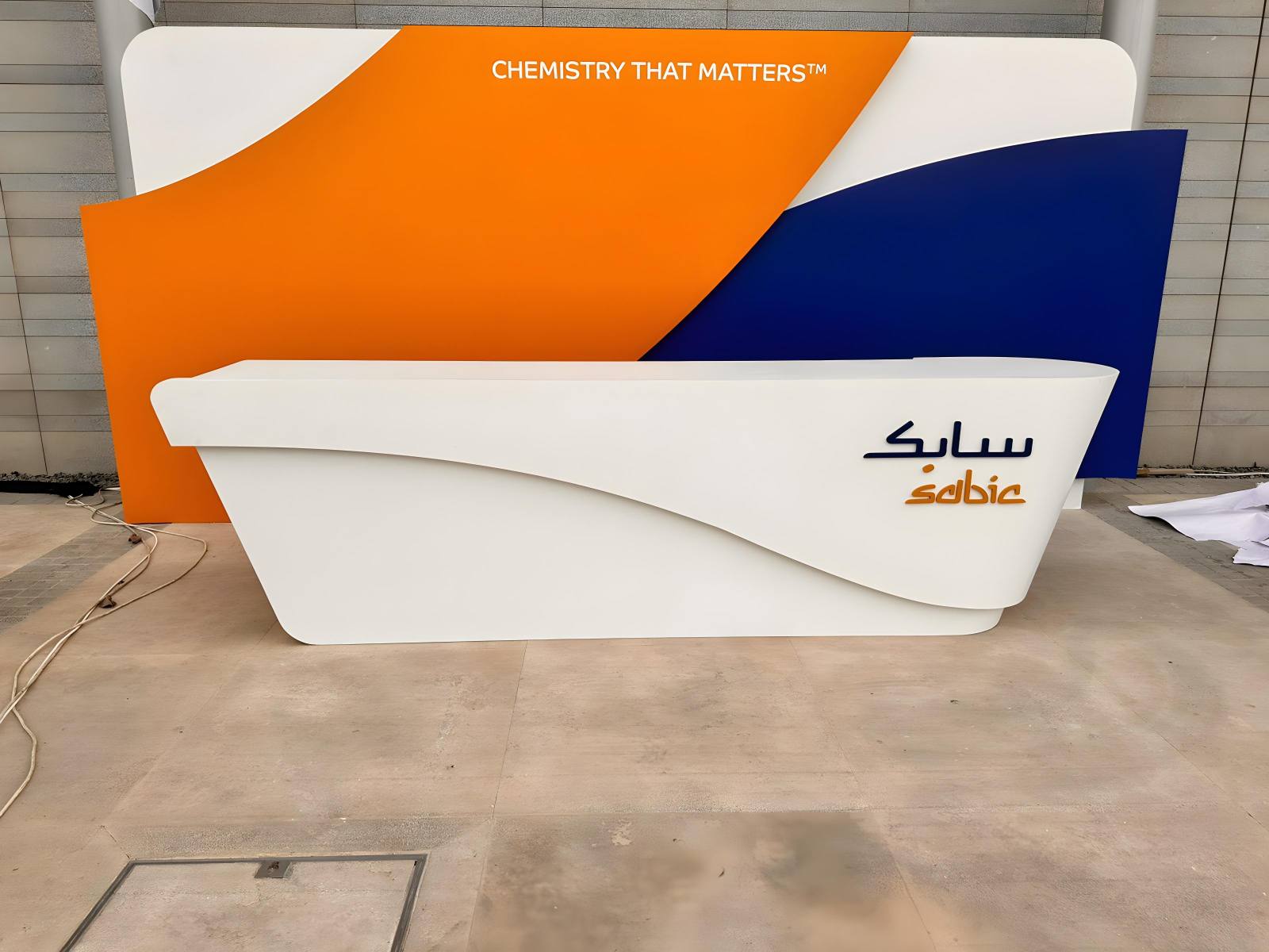SABIC – GPCA Gala Dinner Cultural Booths — 8