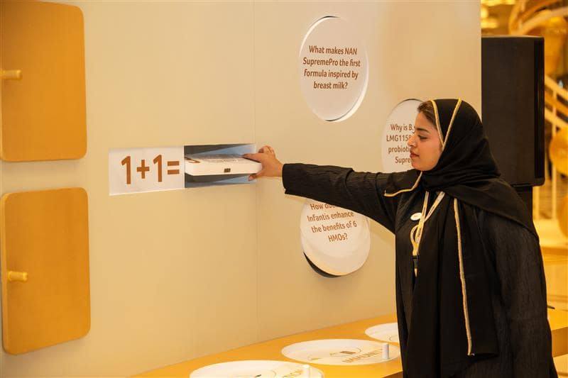 Nestlé – NAN Sinergity Experiential Launch — 6