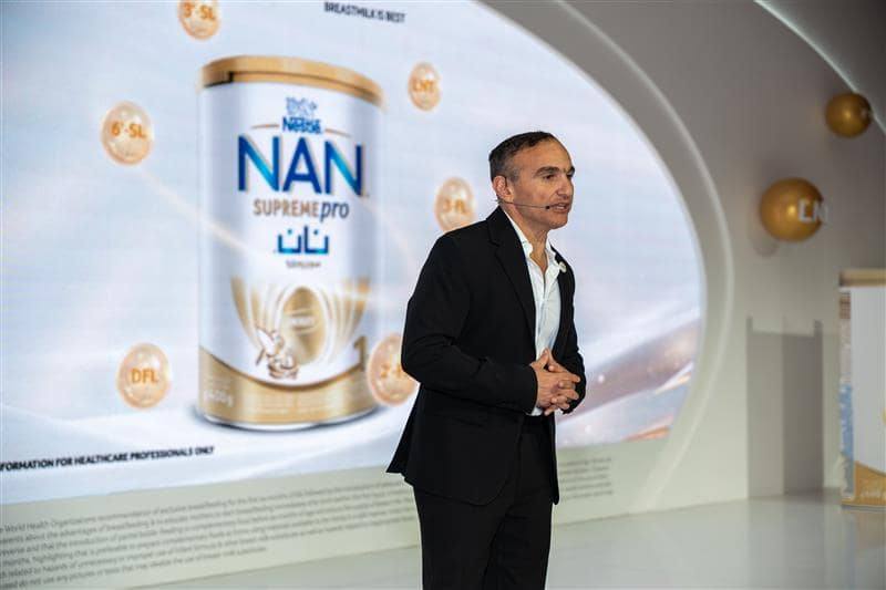 Nestlé – NAN Sinergity Experiential Launch — 13