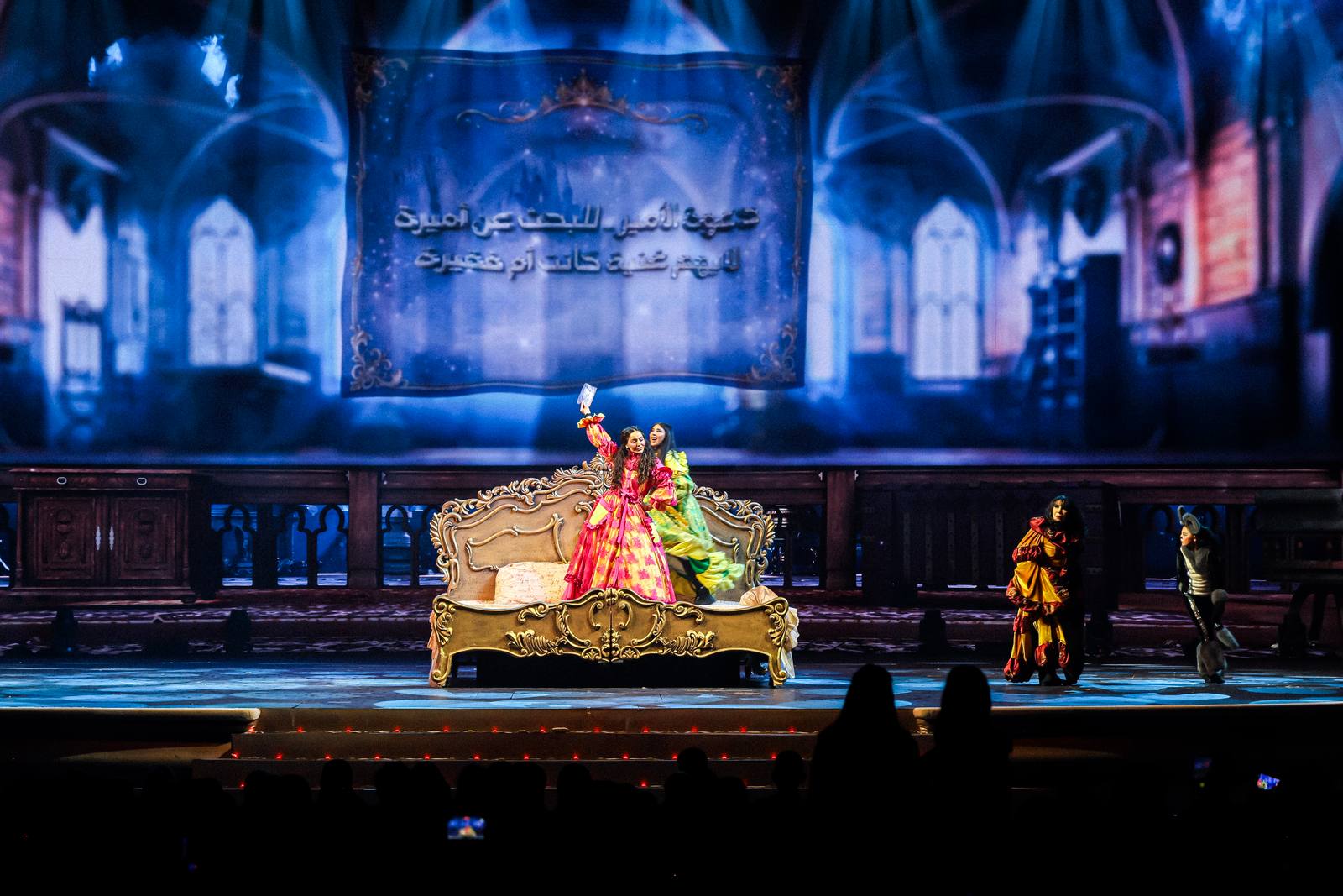 Zain Play – A Fairytale Visual Journey — 12