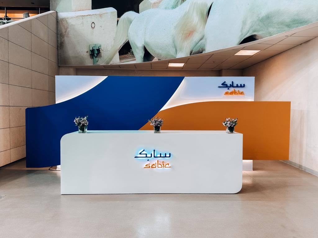 SABIC – GPCA Gala Dinner & Cultural Exhibition — 12