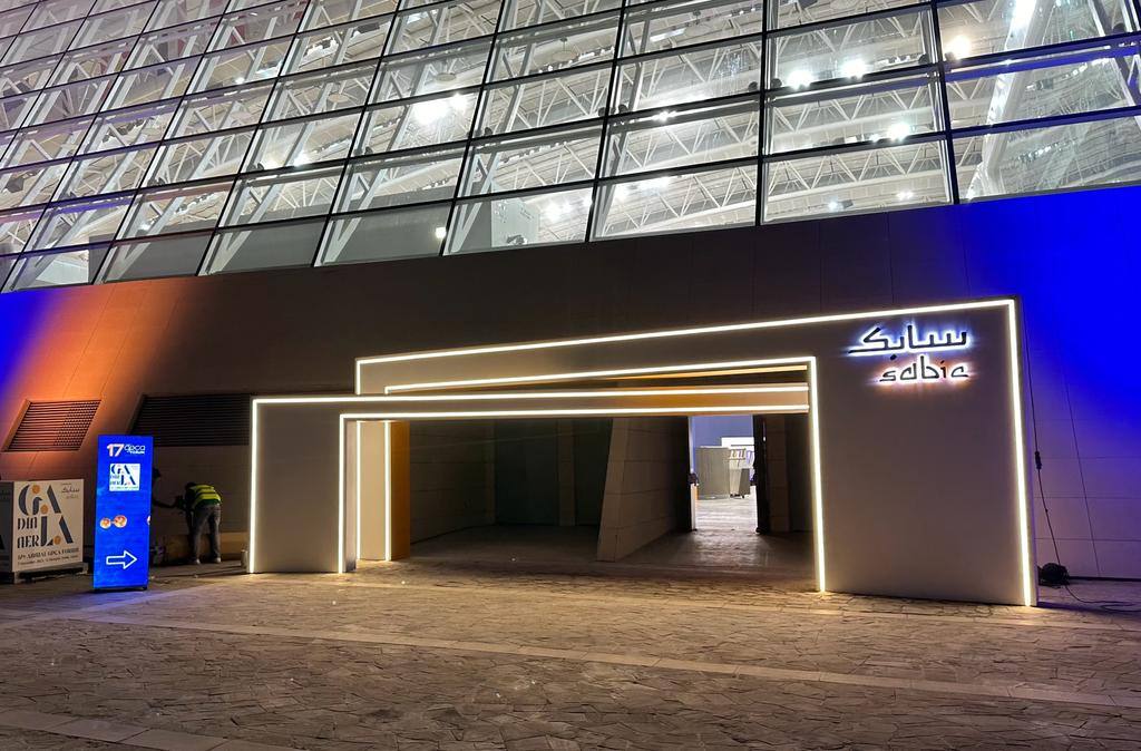 SABIC – GPCA Gala Dinner & Cultural Exhibition — 14