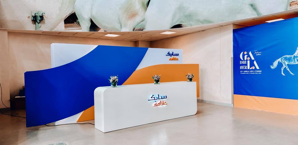 SABIC – GPCA Gala Dinner & Cultural Exhibition — 15
