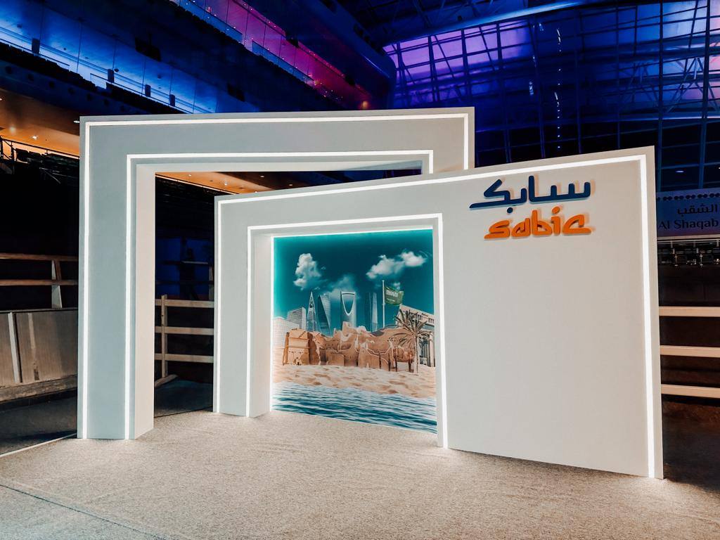 SABIC – GPCA Gala Dinner & Cultural Exhibition — 17